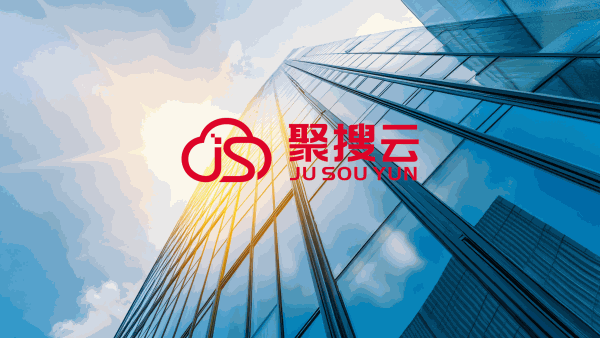 阿里云国际站代理商:配置选择哪个比较好? 阿里云国际站代理商:配置选择哪个比较好?